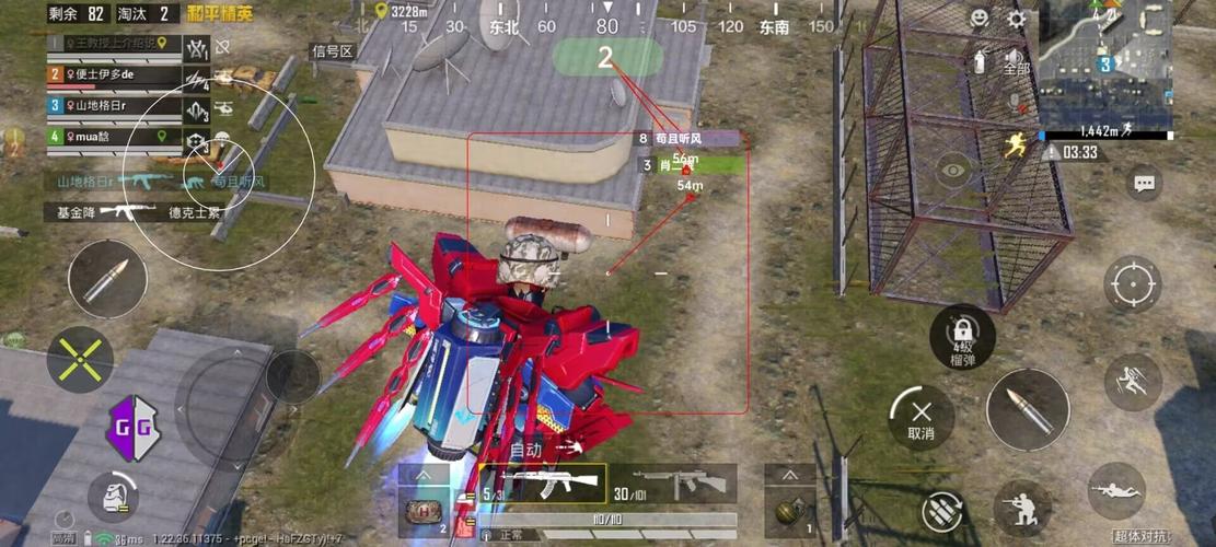 和平精英辅助【天之蓝一体直装】全屏透视 锁头自瞄 子弹追踪 物资显示 车辆加速 人物飞天 皮肤美化