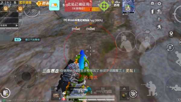 维持游戏健康：和平精英开发团队如何与社区合